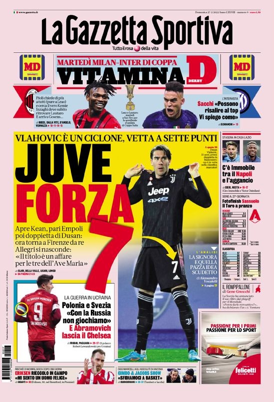 与牛角标志 与牛角标志