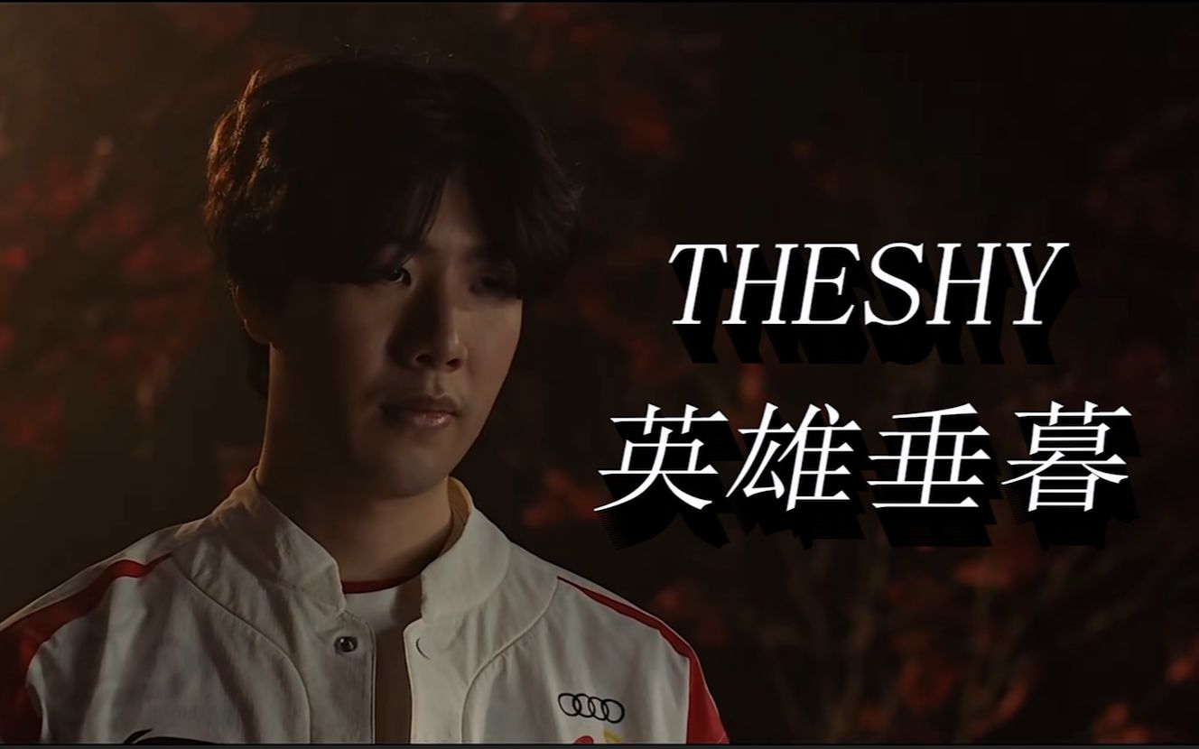 地方财政或 地方财政或