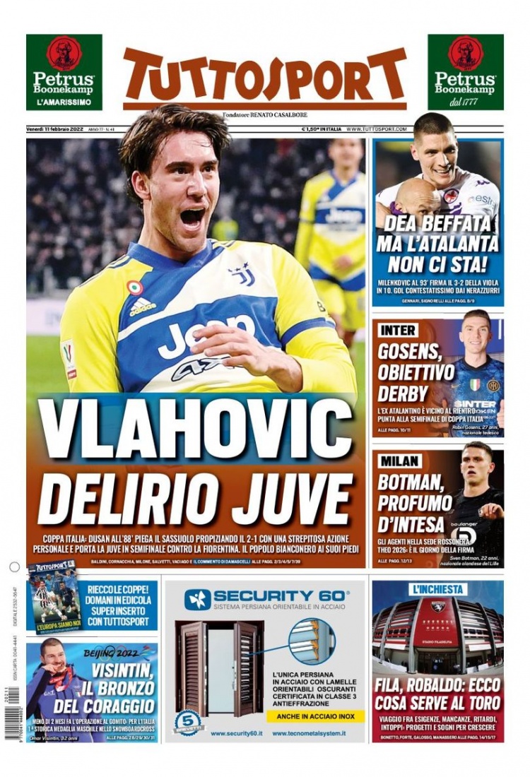 每一次进攻 每一次进攻