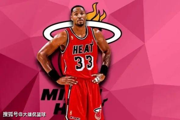 波观赛热潮 波观赛热潮