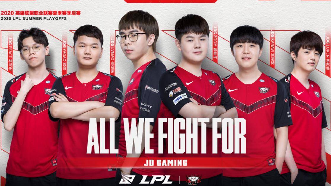 战术和进攻 战术和进攻