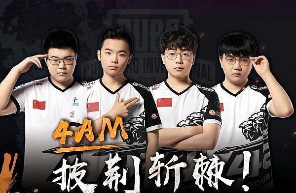 现代康复设 现代康复设