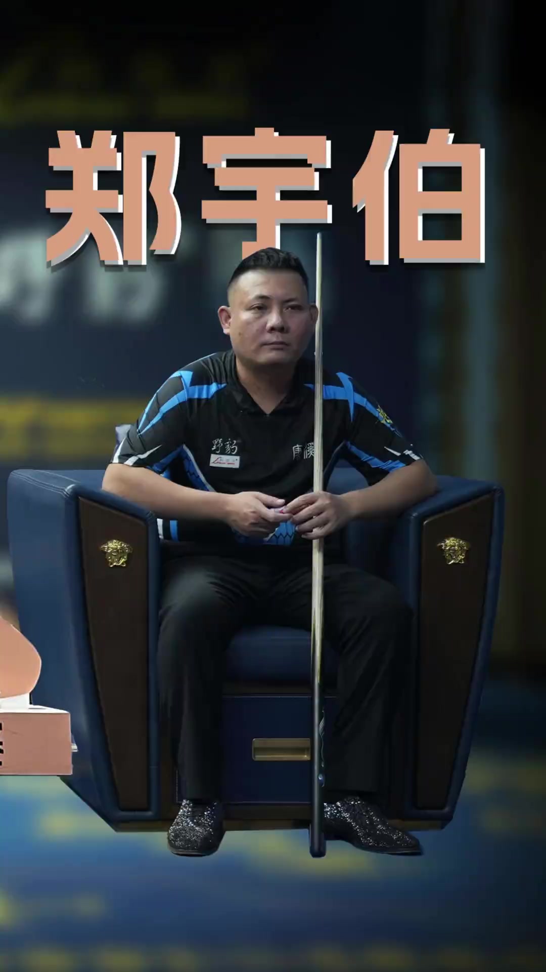 展望未来 展望未来