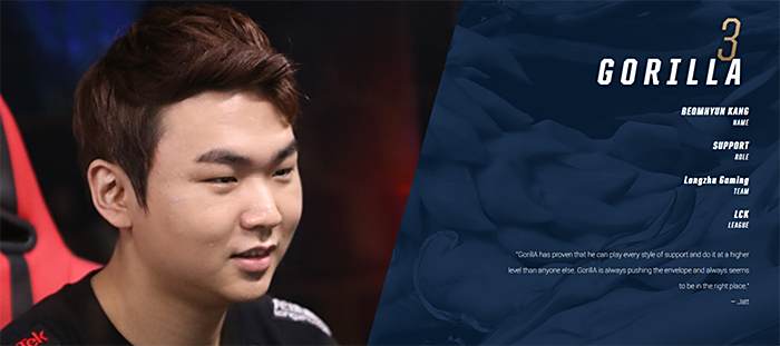 主力得分点 主力得分点