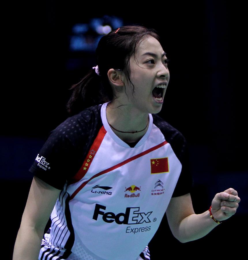 实力的象征 实力的象征