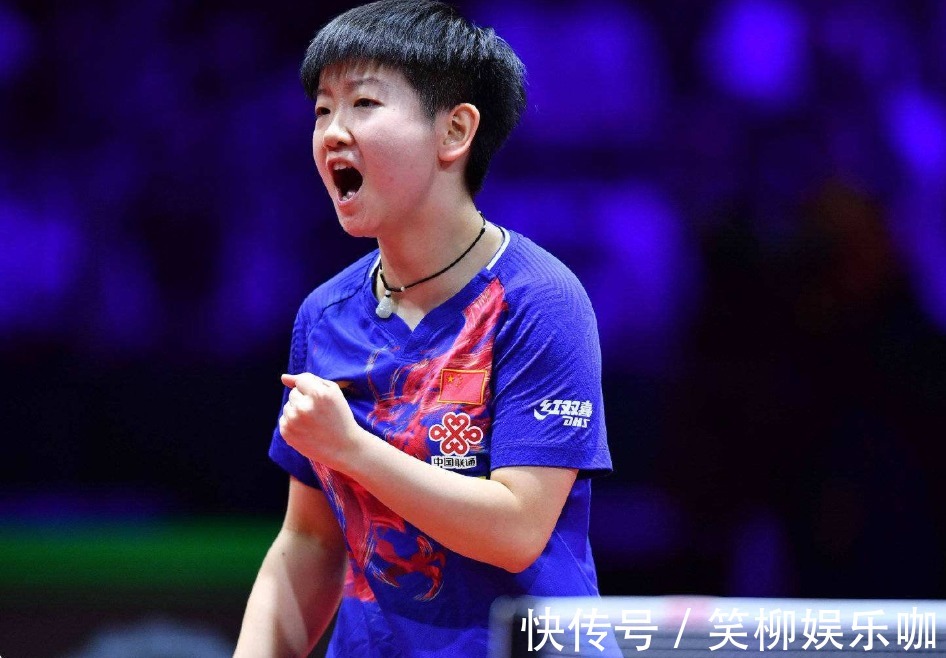 为推进中国 为推进中国