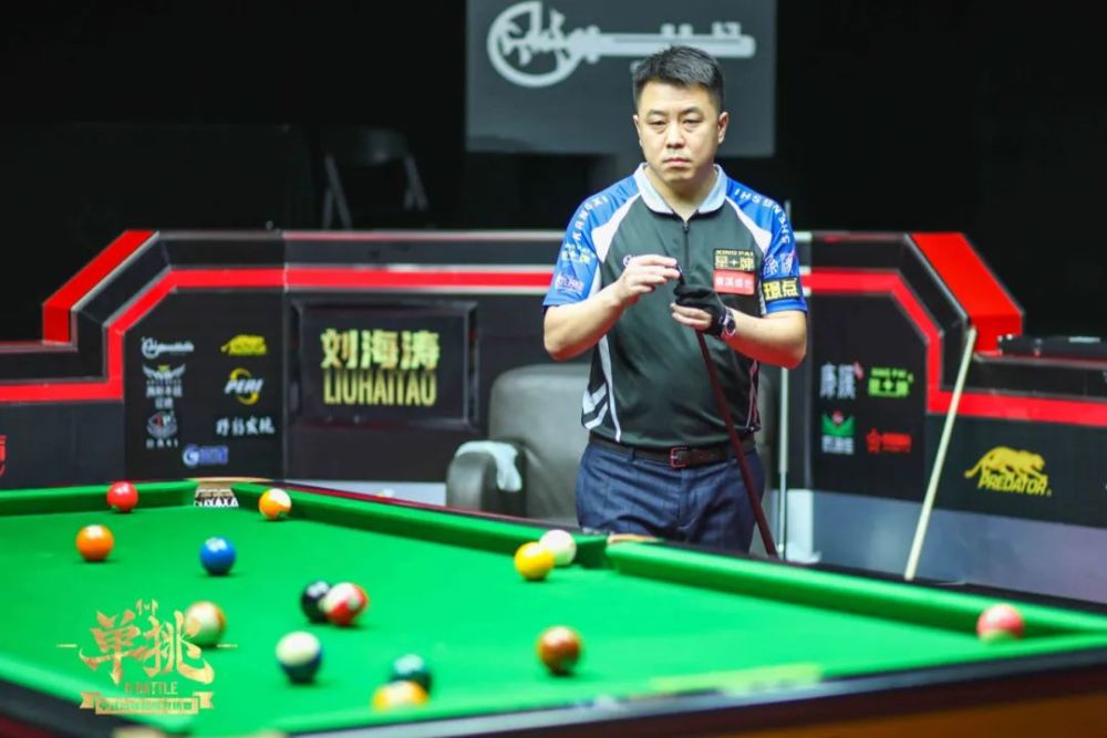 她在首轮打 她在首轮打