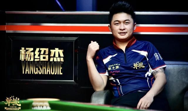 放异彩的混 放异彩的混