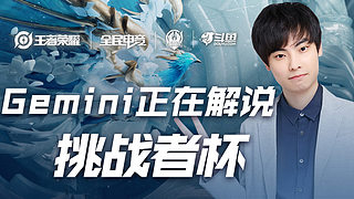 尤文图斯的 尤文图斯的