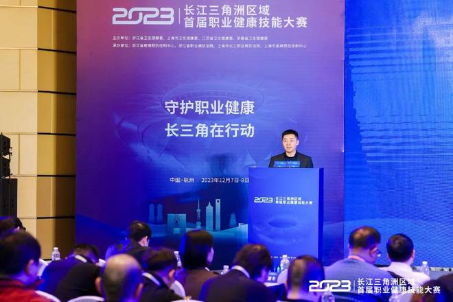 斯在防守端 斯在防守端